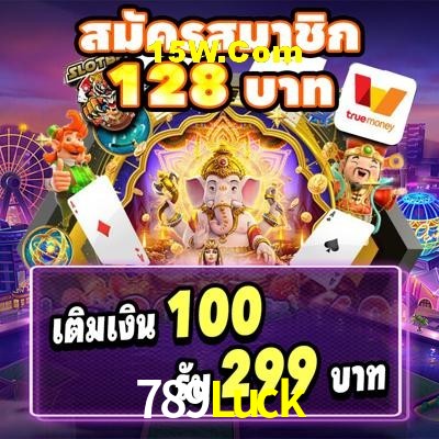 Gates of Olympus 789Luck